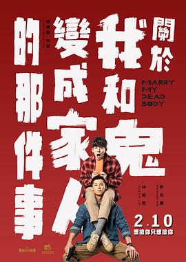 国产在线麻豆精品入口